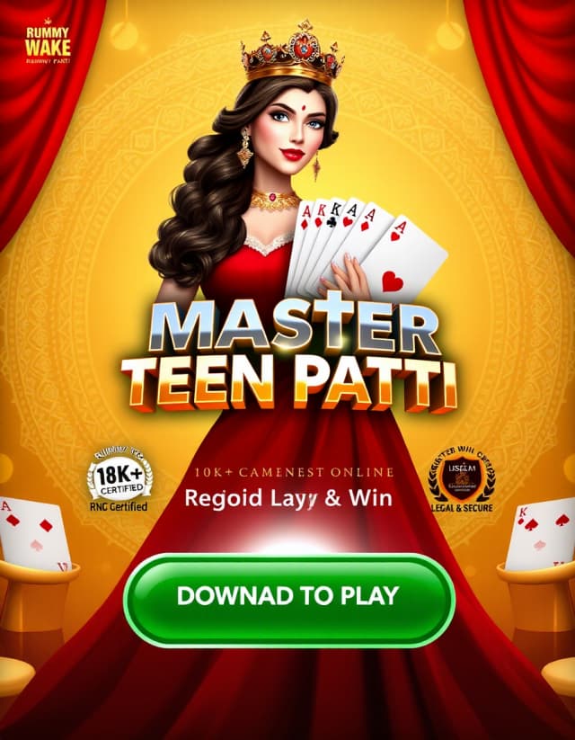 MDM Bet Banner